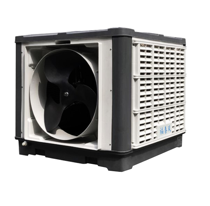 FT-230A軸流式草莓视频黄污